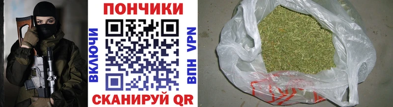 Купить наркотик аптеки Котлас КОКАИН  АМФЕТАМИН  ЭКСТАЗИ  omg онион  Меф  А ПВП  ГАШ 
