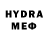 MDMA кристаллы Aqida Pulatova