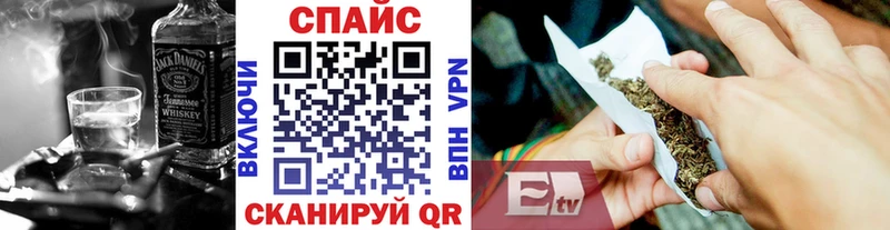 купить закладку  Котлас  Бутират бутандиол 