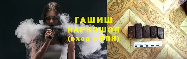 дживик Володарск