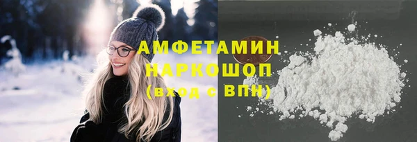 дживик Володарск