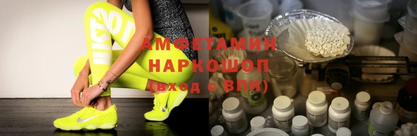 дживик Володарск