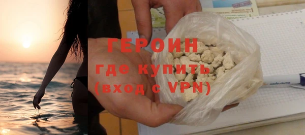 дживик Володарск
