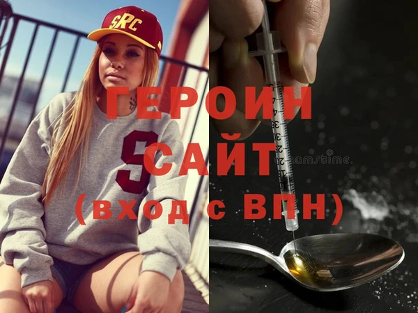 индика Волоколамск