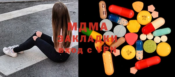 дживик Володарск