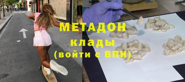дживик Володарск