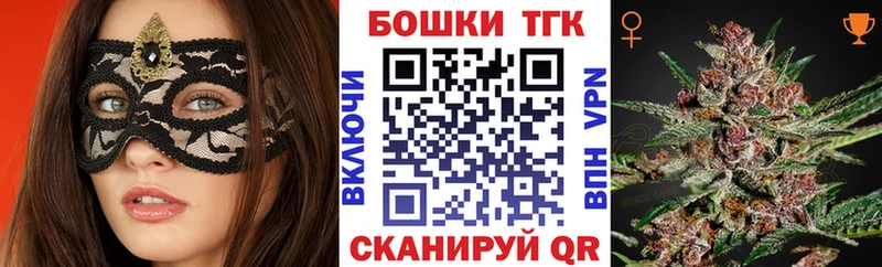 где найти наркотики  Котлас  Канабис VHQ 